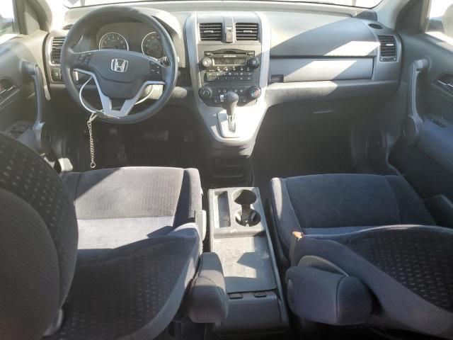 2009 Honda CR-V EX