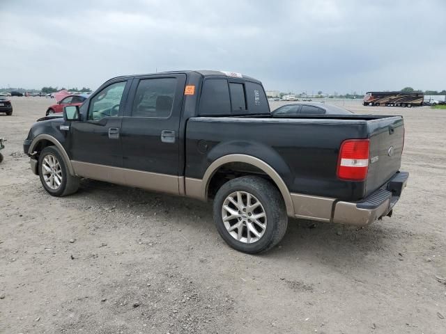 2005 Ford F150 Supercrew