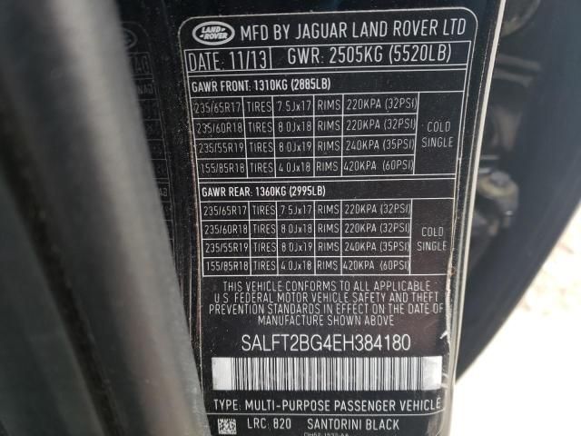 2014 Land Rover LR2 HSE Luxury