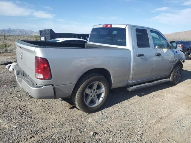 2017 Dodge RAM 1500 ST