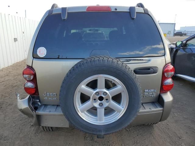 2006 Jeep Liberty Limited