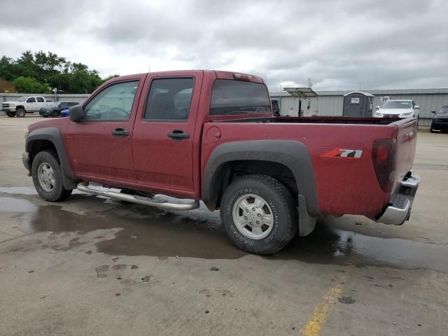 2006 Chevrolet Colorado