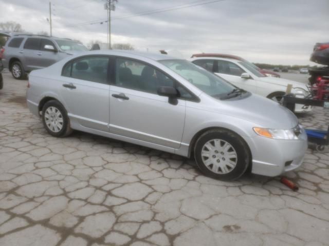 2009 Honda Civic VP