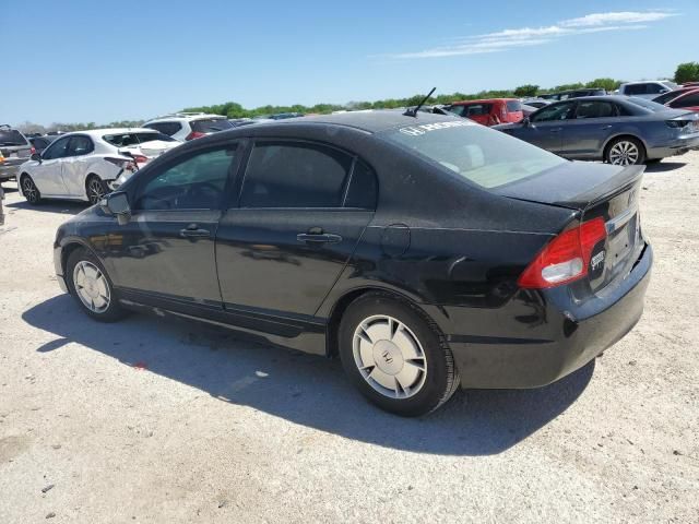 2009 Honda Civic Hybrid