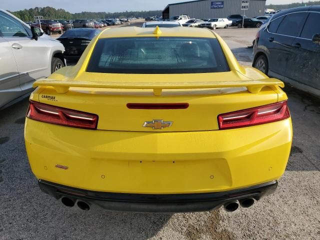 2017 Chevrolet Camaro SS