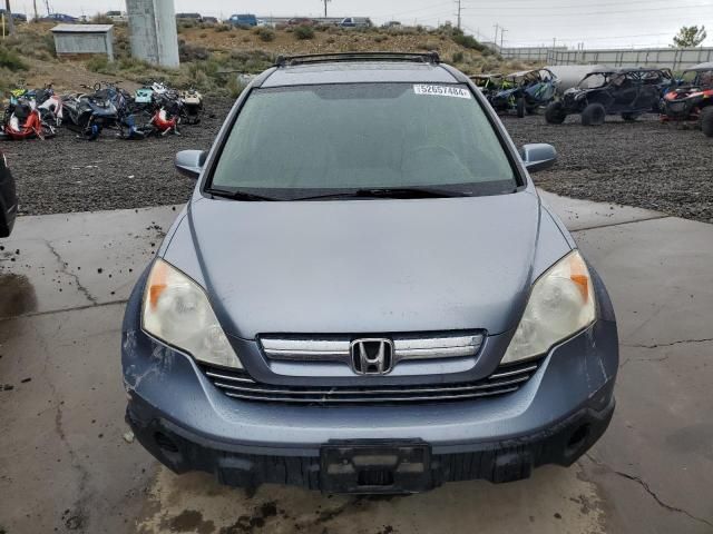 2008 Honda CR-V EXL