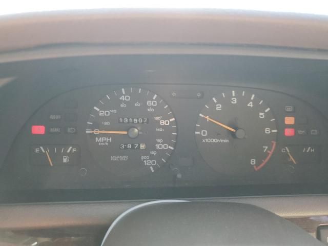 1995 Nissan Altima XE