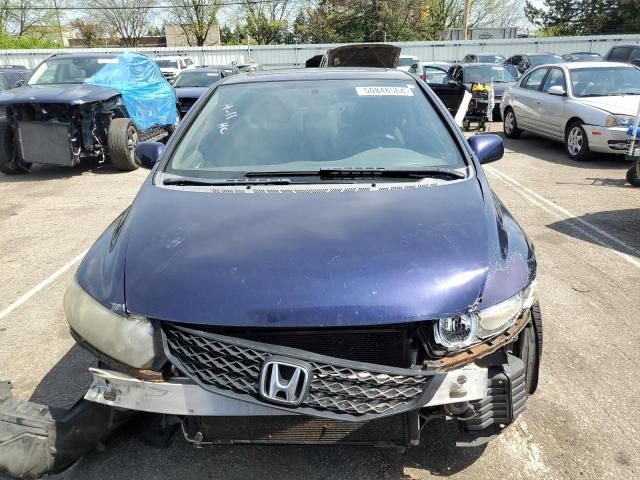 2009 Honda Civic EX