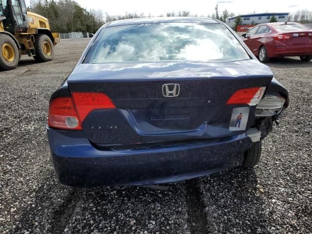 2006 Honda Civic DX VP