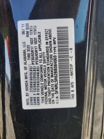 2011 Honda Odyssey EXL