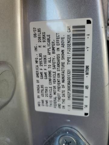 2008 Honda Accord EXL