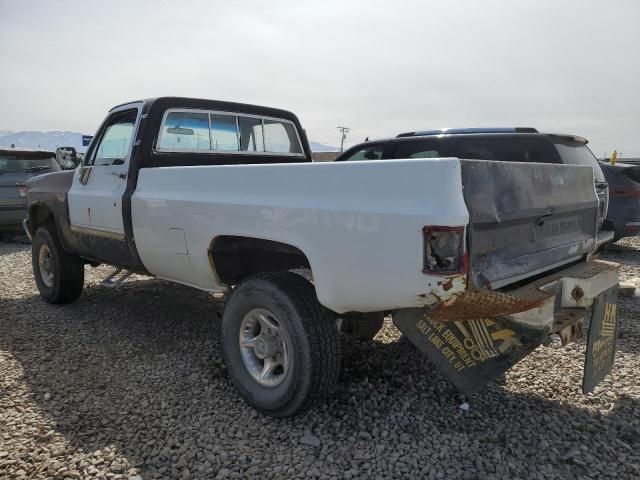 1982 Chevrolet K20