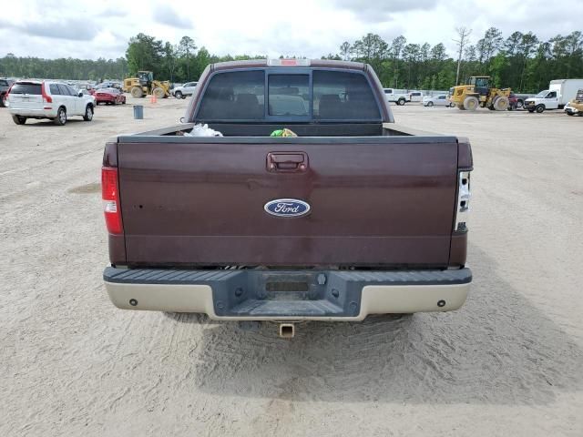 2008 Ford F150 Supercrew