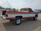 1977 Chevrolet C/K 20