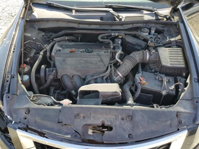 2008 Honda Accord EX