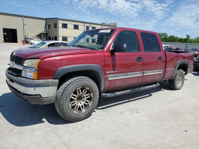 2005 Chevrolet Silverado C1500 Heavy Duty