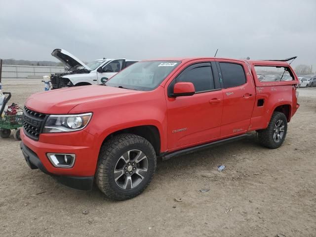 2020 Chevrolet Colorado Z71