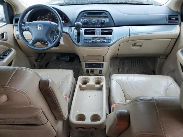 2006 Honda Odyssey EXL