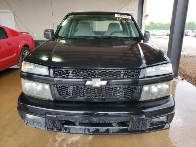 2006 Chevrolet Colorado