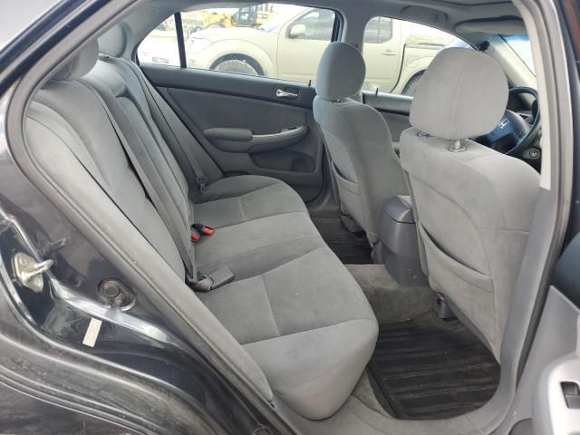 2007 Honda Accord LX