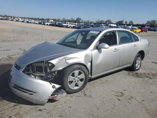 2008 Chevrolet Impala LT