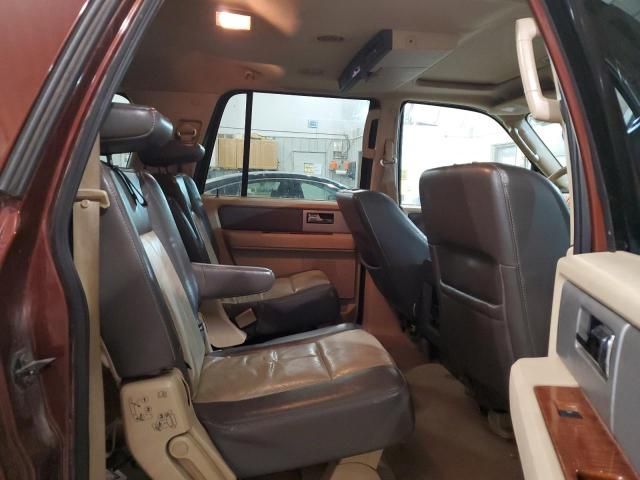 2007 Ford Expedition EL Eddie Bauer