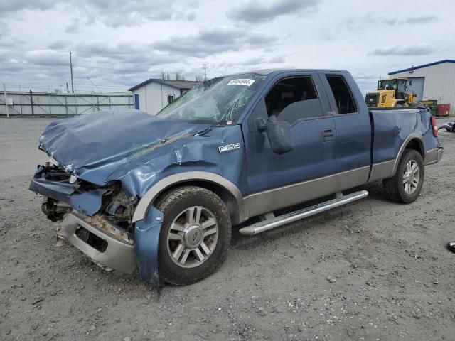 2005 Ford F150