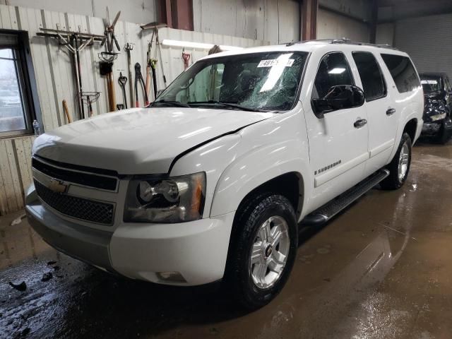 2008 Chevrolet Suburban K1500 LS