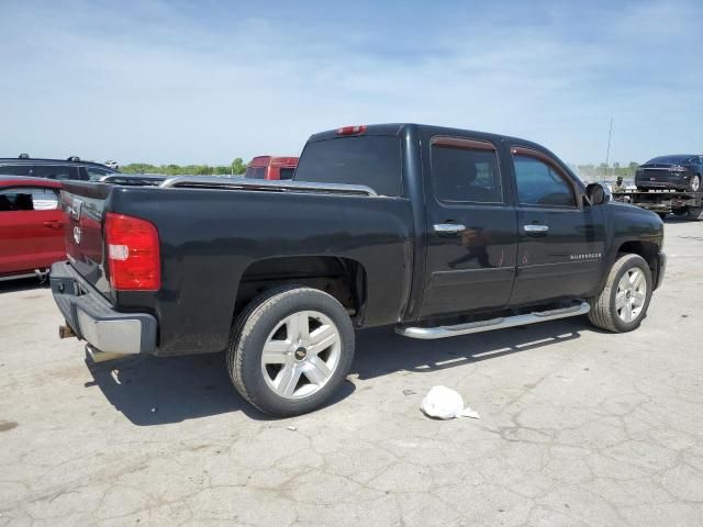 2008 Chevrolet Silverado C1500