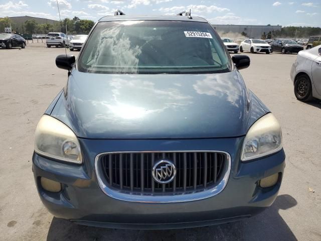 2006 Buick Terraza CXL