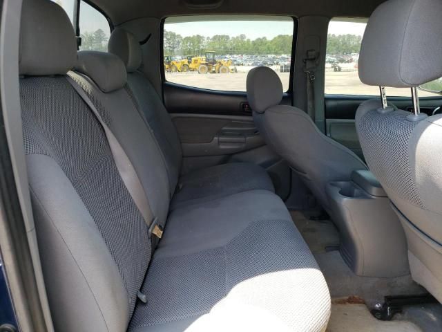 2006 Toyota Tacoma Double Cab Long BED