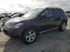 2005 Nissan Murano SL