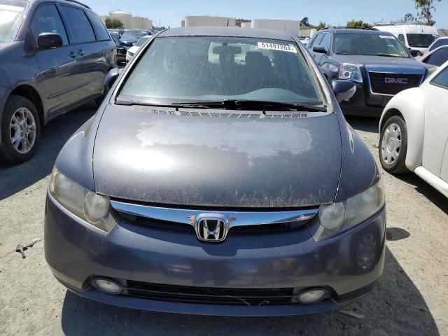 2007 Honda Civic Hybrid