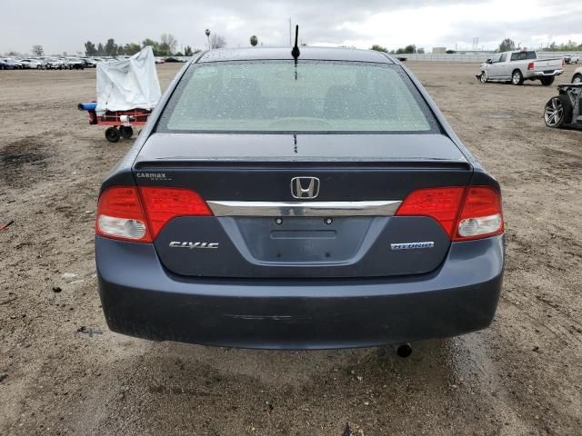 2009 Honda Civic Hybrid