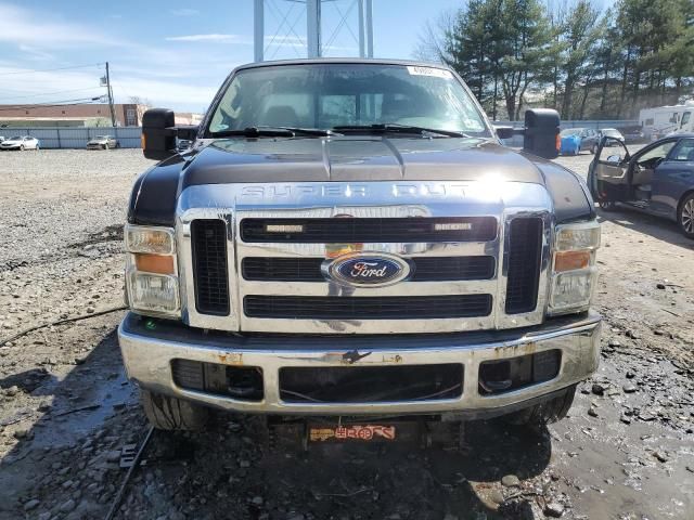 2008 Ford F250 Super Duty