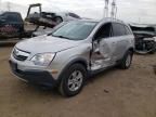 2008 Saturn Vue XE