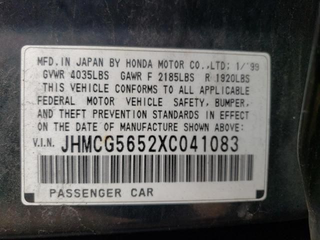 1999 Honda Accord EX