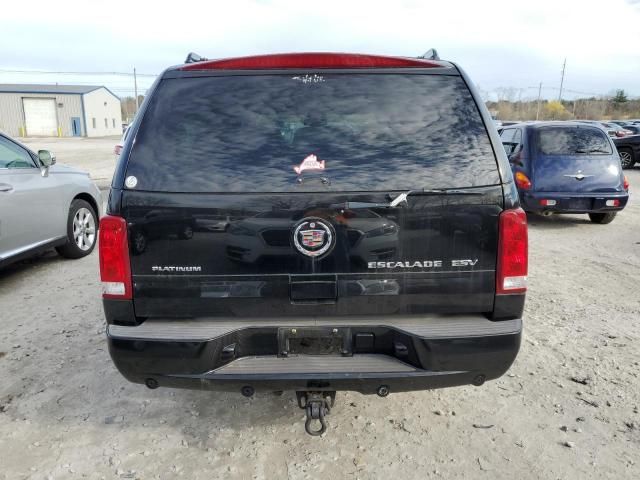 2006 Cadillac Escalade ESV