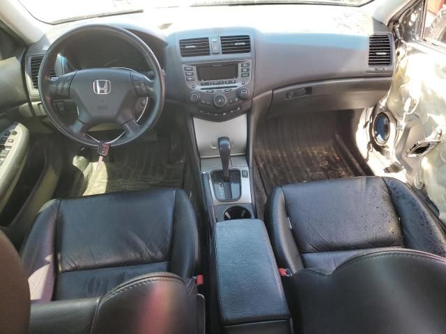 2007 Honda Accord EX