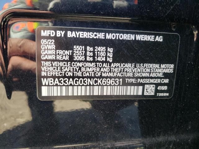 2022 BMW 530XE