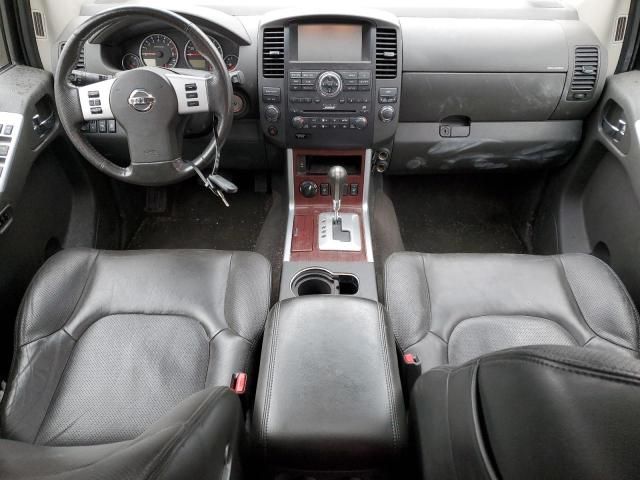 2008 Nissan Pathfinder LE