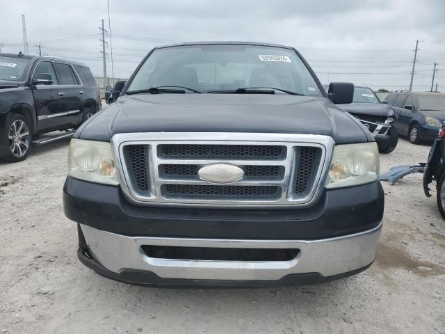 2007 Ford F150 Supercrew