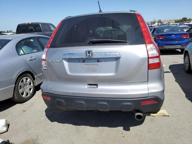 2008 Honda CR-V EX