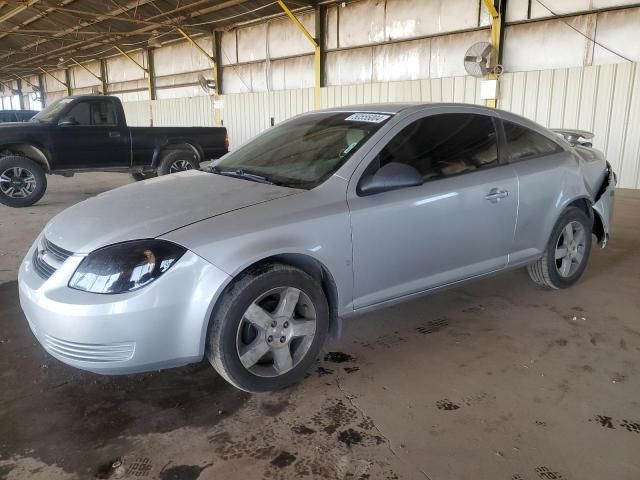 2008 Chevrolet Cobalt LS