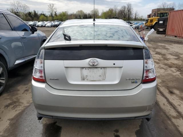 2005 Toyota Prius