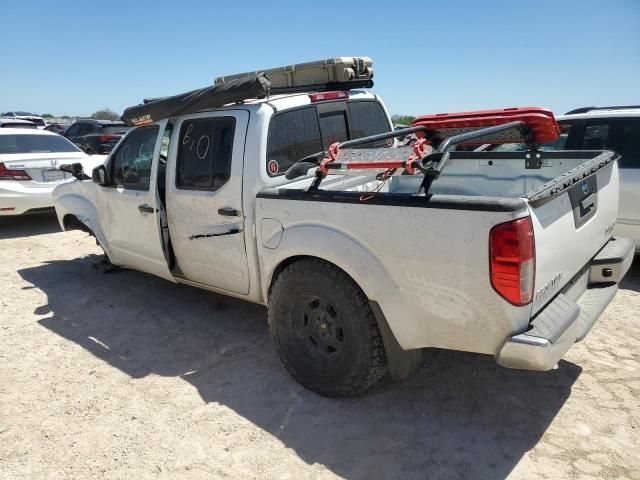 2021 Nissan Frontier S