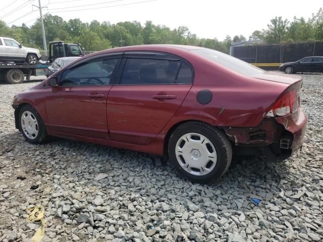 2011 Honda Civic LX