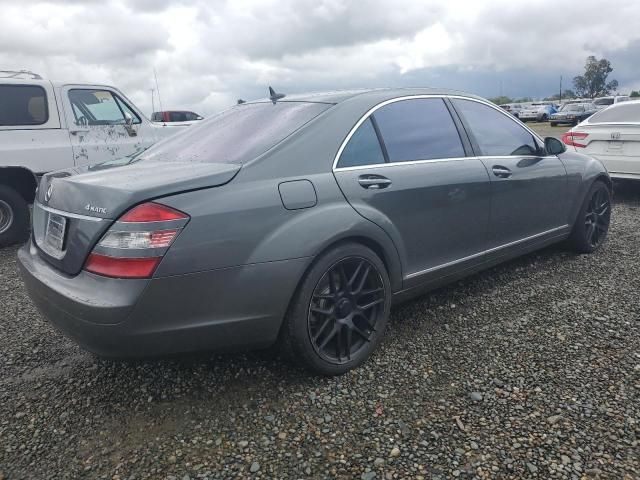 2007 Mercedes-Benz S 550 4matic