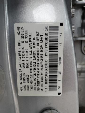 2008 Honda Accord EXL