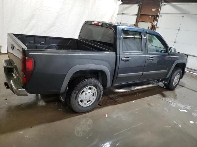 2008 Chevrolet Colorado LT